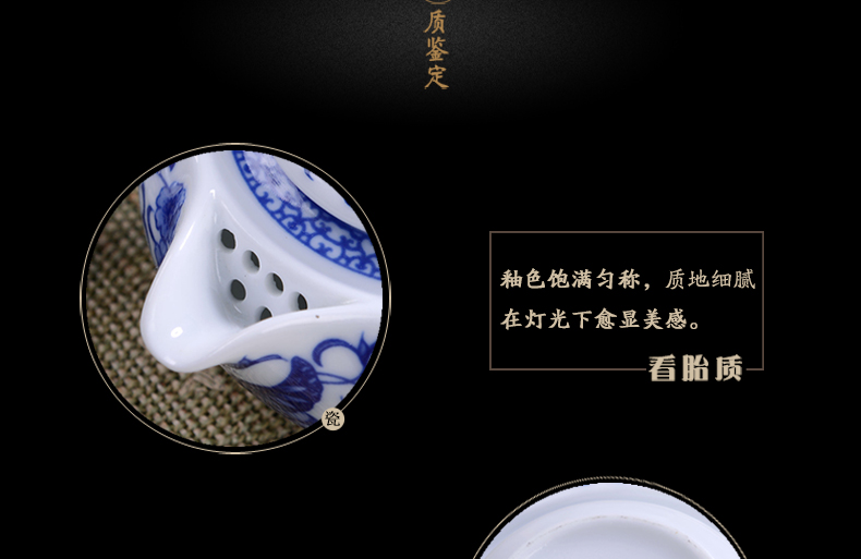 Jingdezhen household ceramics kung fu tea set a pot of crack of blue and white porcelain cup two cups of portable travel office tea set