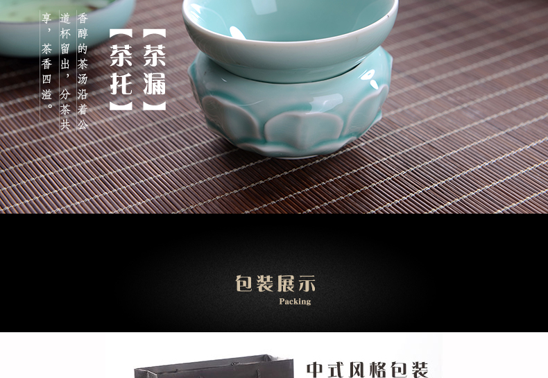 Jingdezhen celadon tea set hand - made ceramic side put the pot of a complete set of kung fu tea tureen tea pot office