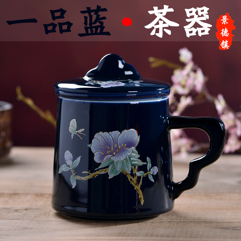 Jingdezhen ceramic cups gift office home tea water in the glass keller cup with cover filter boss