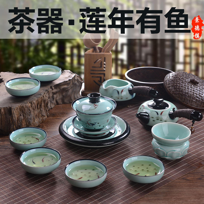 Jingdezhen celadon tea set hand - made ceramic side put the pot of a complete set of kung fu tea tureen tea pot office