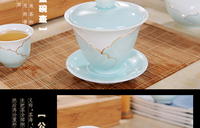 Ceramic tea set manually kung fu tea set jingdezhen Ceramic GaiWanCha way home a gift of a complete set of tea sets