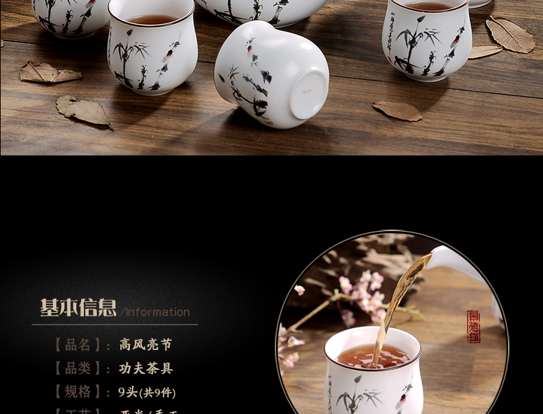 Jingdezhen ceramic tea set girder pot of a complete set of kung fu tea set the teapot cup caddy fixings household cool water bottle