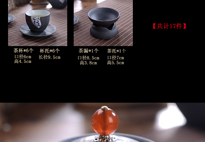 Jingdezhen kung fu tea set coarse pottery porcelain teapot tea cups) a complete set of ceramic tea set home