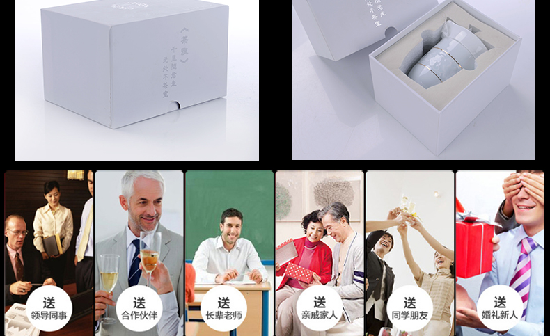Celadon crack cup travel a pot of two glass ceramic kung fu tea set is suing portable cup teapot household