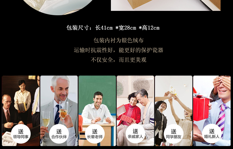 Ceramic tea set manually kung fu tea set jingdezhen Ceramic GaiWanCha way home a gift of a complete set of tea sets