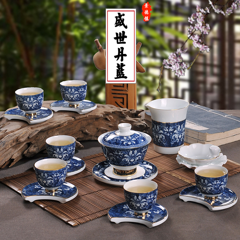 Blue and white tea sets suit jingdezhen ceramic kung fu tea set a complete set of sample tea cup GaiWanCha gift boxes