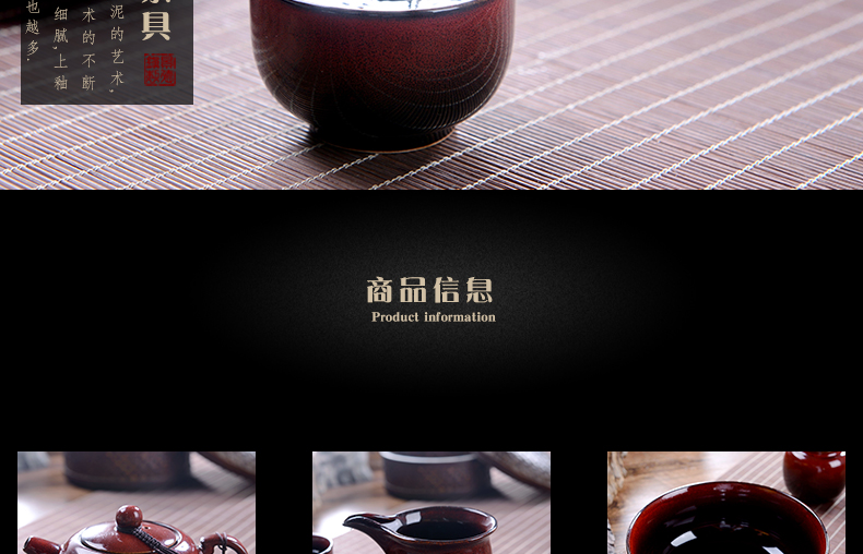 Jingdezhen ceramic tea set suit household up red ceramics kung fu tea cups GaiWanCha wash to gift pack