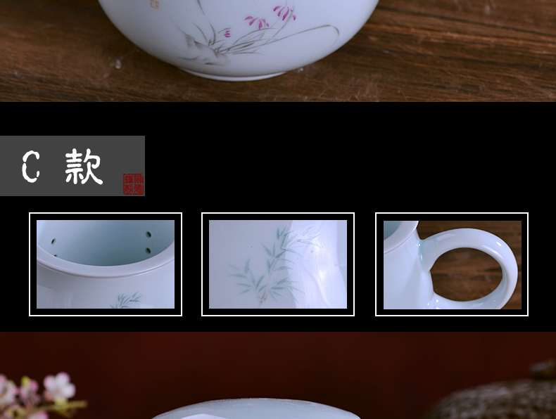 Jingdezhen ceramic tea cup with cover filter cup water cup home office personal mark cup tea cup