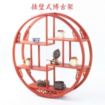 Chicken wings solid wood wall-mounted Bogu rack wall-mounted multi-treasure rack pendulum rack Chinese mahogany carving antique Dong storage display rack