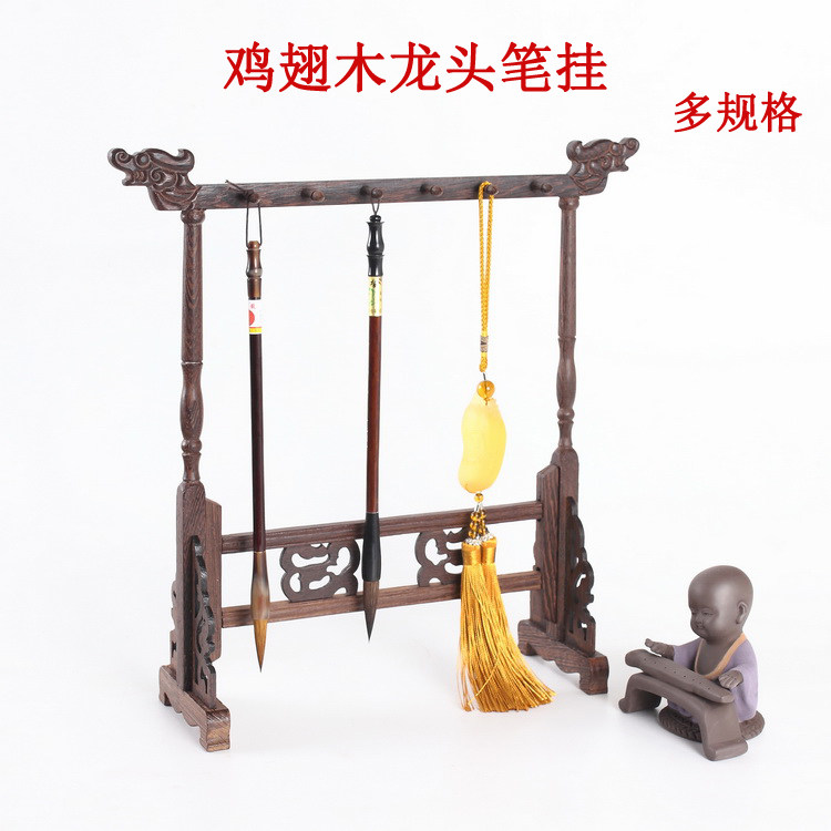 Chicken Wings Wood Tap Pen Holder Pen Hanger Red Wood Wood Carved Pendant Frame Craft Gift Pendulum ornament Jade Hanger 