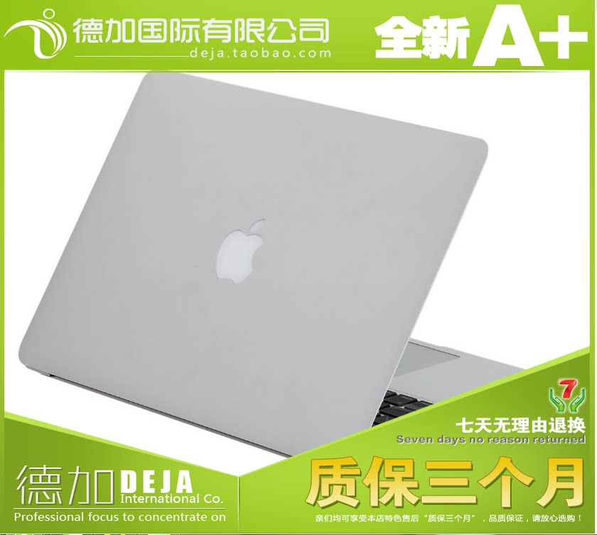 A1370 A1370 A1398 A1398 A1502 A1502 A1707 A1708 A1708 Original screen curtain half of the assembly