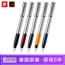 Germany LAMY Lingmei Accent Elegant pen Silver aluminum rod Red stripe Black hand-held gift boxed Business