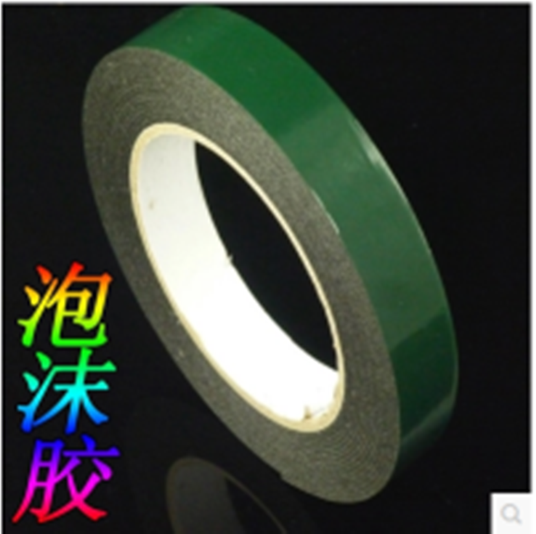 Four Crowns Green Film Foam Double-sided Adhesive Each Roll Length 5 Meters Specification Optional