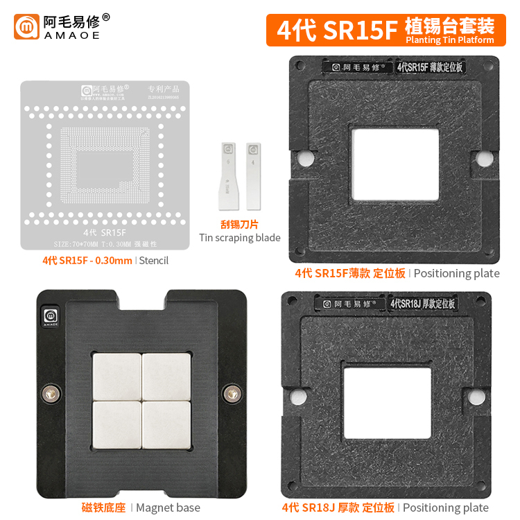 4Th Generation Cpu Sr1Q8 Sr1Q0 Sr15E Sr15F Sr15G Sr18P Sr18Q Ball Planting Table/Steel Mesh 4Th Generation Cpu Sr1Q8 Sr1Q0 Sr15E Sr15F Sr15G Sr18P Sr18Q Ball Planting Table/Steel Mesh