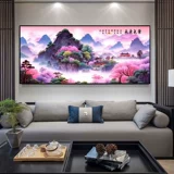 Ziqi Donglai Cross Emlleckery 2024 Новая вышитая линия гостиная китайская пейзажная картина ландшафтная китайская вышивка ручной работы ручной работы