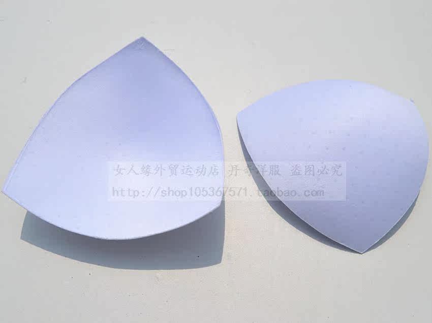 Pads pour soutien-gorge - Ref 821442 Image 28