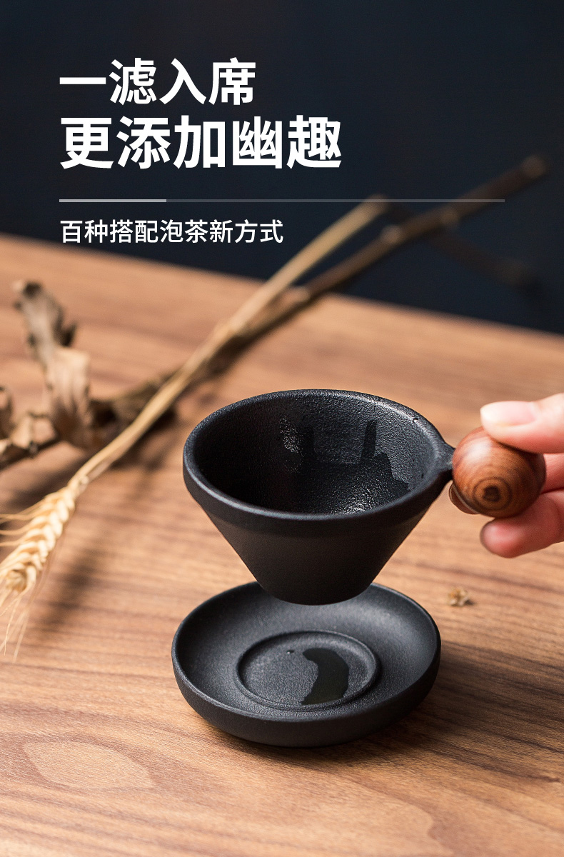 Evan ceramic creative) filter tea Japanese contracted tea filters filter kung fu tea tea accessories