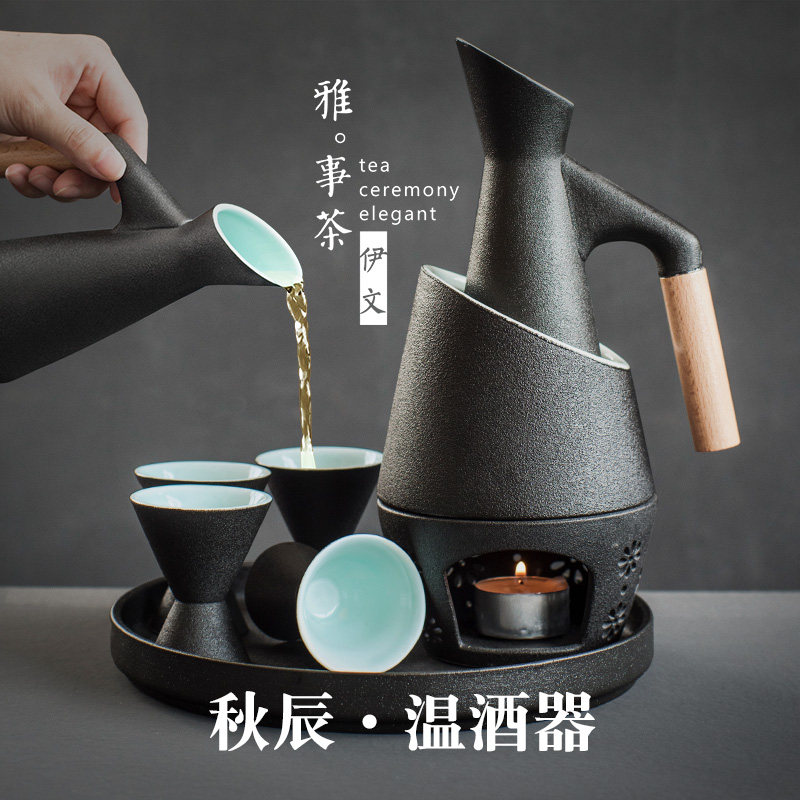 Autumn Wine Winemaker Day Style Hot Wine Jug Home Warm Wine Jug Imitation Ancient Wine Glass Wine Jug Yellow Wine White Wine Boiling Wine Pot