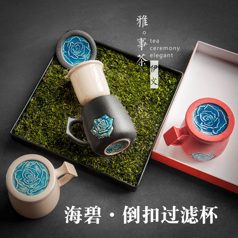 Evan ceramic filter tea cup office contracted ceramic cup with cover keller separation filter glass tea cup