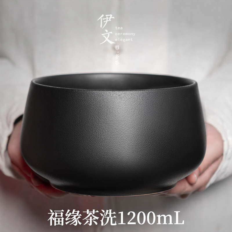 Iwen Ceramic Rim Fu Tea Wash Construction Water Big Day Style Zen Mantra Home Tea Set Accessories Tea Spittoon Pen Wash