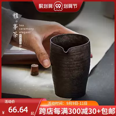 Handmade thin Teal Cup gilt glazed big male cup tea set Tea Sea ceramic Japanese tea divider tea ceremony tea leaked Cup