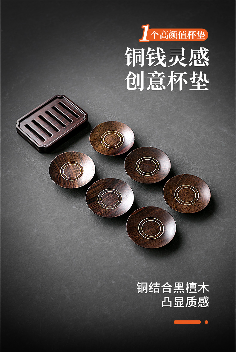 Evan ceramic ebony wood mat cup mat creative tea saucer insulation cup tea accessories saucer