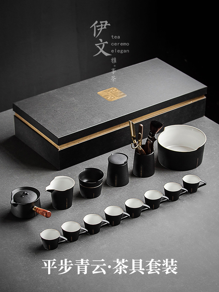 Yiwen ceramic light luxury tea set Ceramic side handle teapot tea kung fu set Household simple living room set gift box
