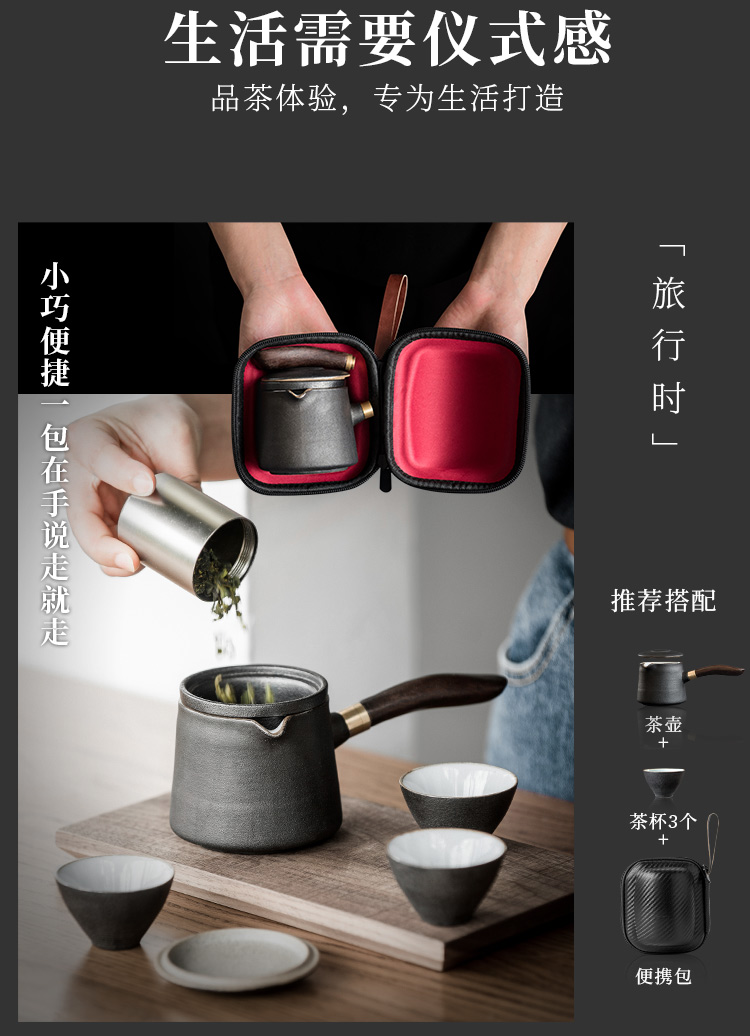 Evan ceramic crack kung fu tea cup travel suit portable package Japanese contracted outside a pot of small three cups