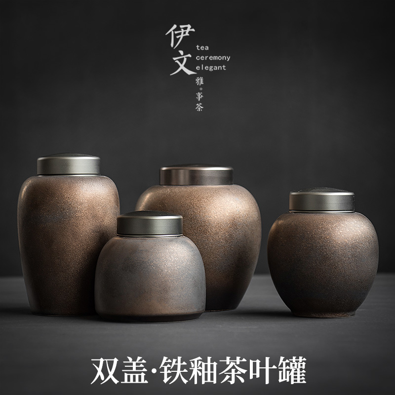 Yiwen Ceramics Sealed tea cans