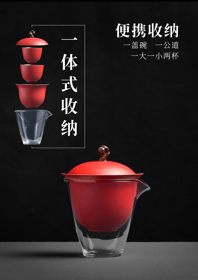 Evan ceramic portable crack cup travel kung fu tea set Japanese tureen suit contracted is suing small cups