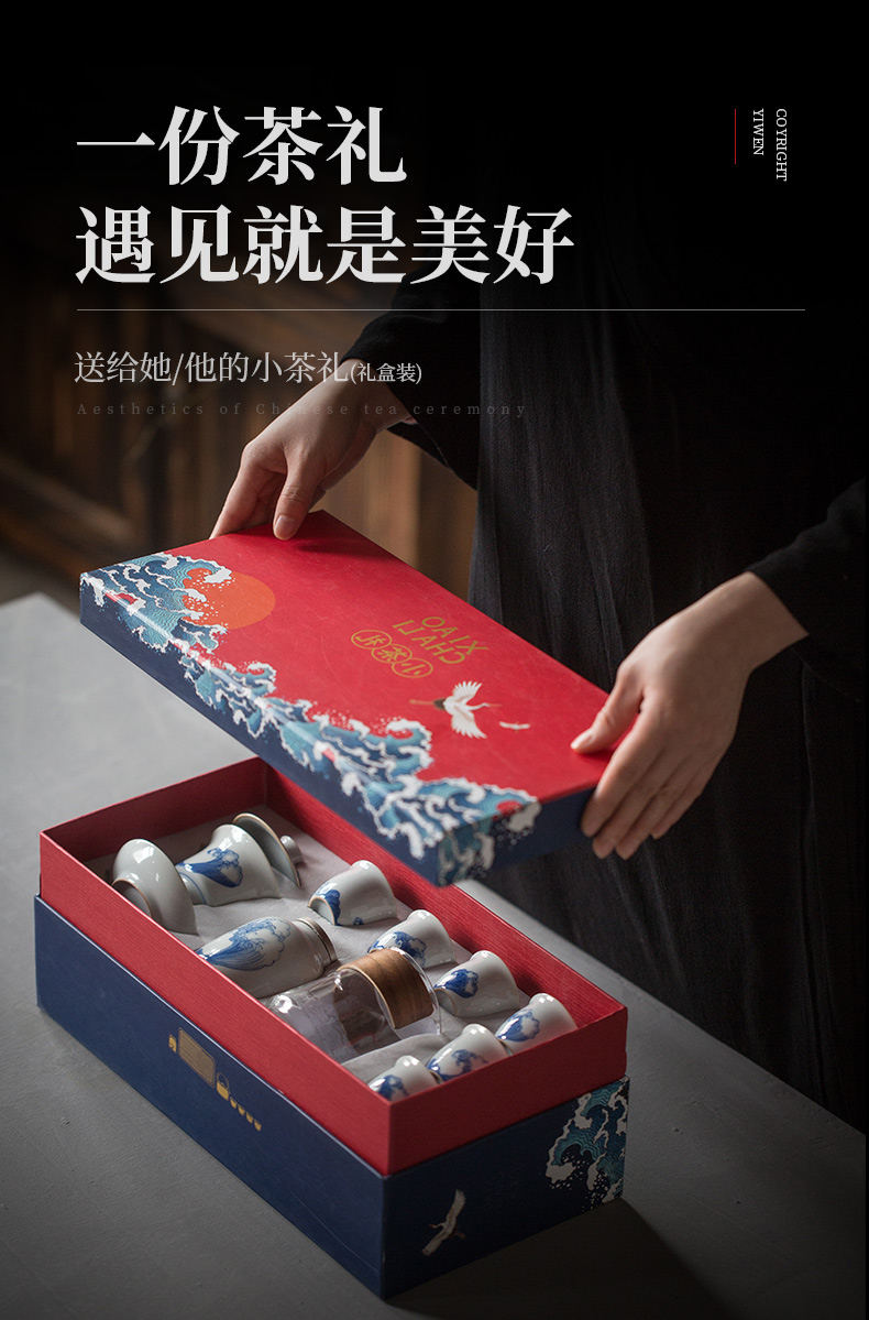 Evan ceramic empty sea tea set household contracted tureen tea caddy fixings dry tea tray of a complete set of gift box