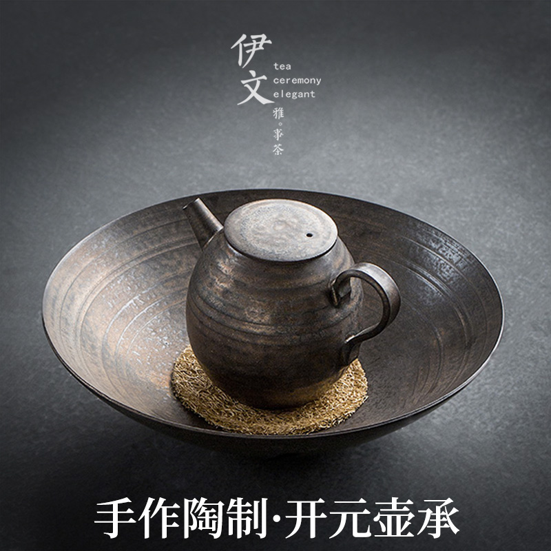 Hand-made iron-glazed pot bearing ceramic tea wash cup wash large wash cup utensils tea accessories ornaments storage fruit plate