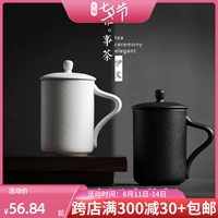 Глина, чашка, вместительный и большой чай со стаканом для влюбленных, сделано на заказ