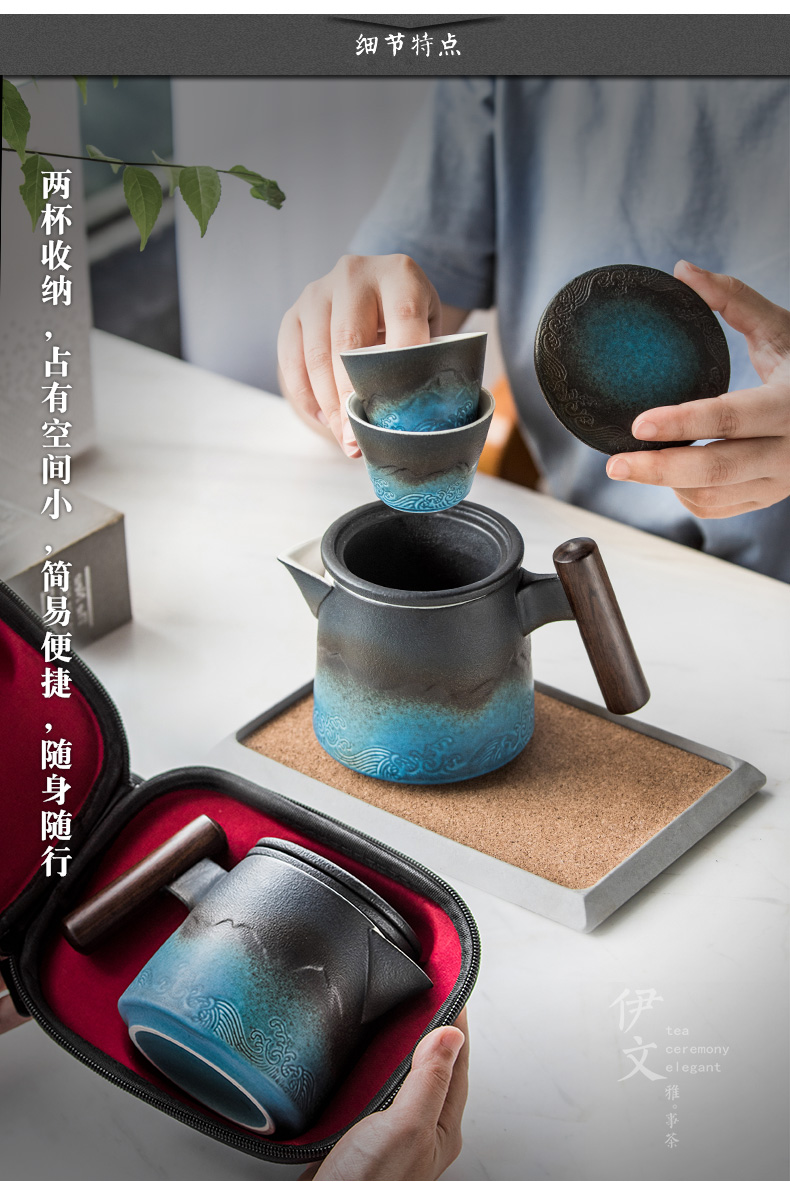 Even travel ceramic tea set kit portable small crack cup set is suing teapot a pot of two cups of kung fu