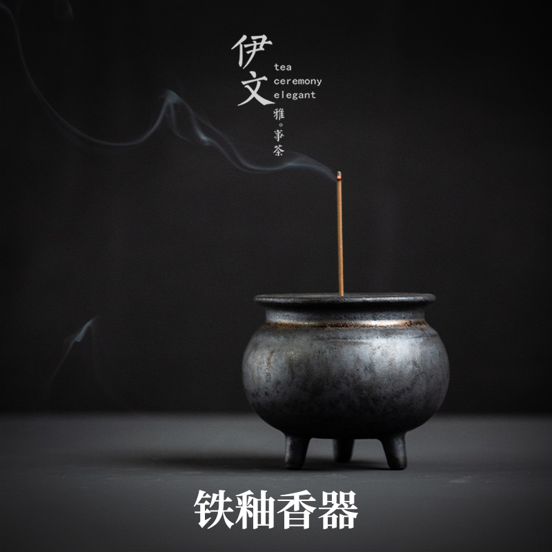 Evan ceramics Iron glazed incense burner Household incense inserter agarwood shelving Xiaoding ceramic ornament Kung Fu tea set accessories
