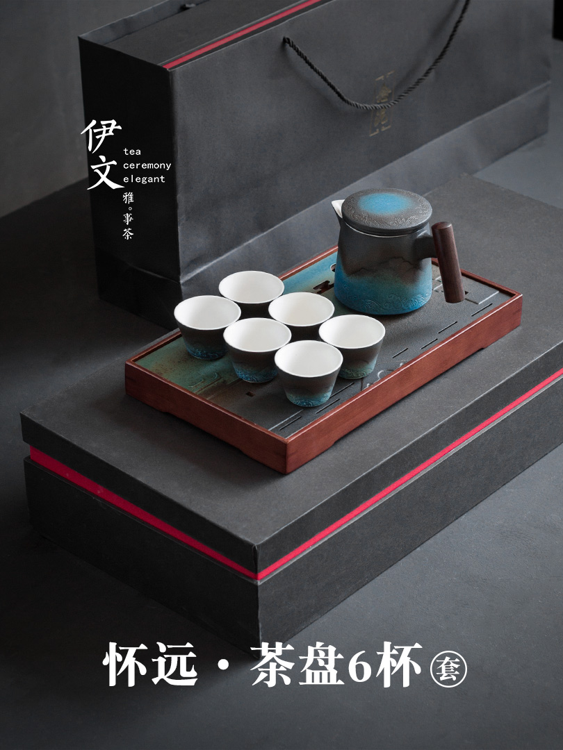 Yiwen ceramic Kung Fu tea set Simple tea pot tea tray set Office tea cup gift box Japanese small