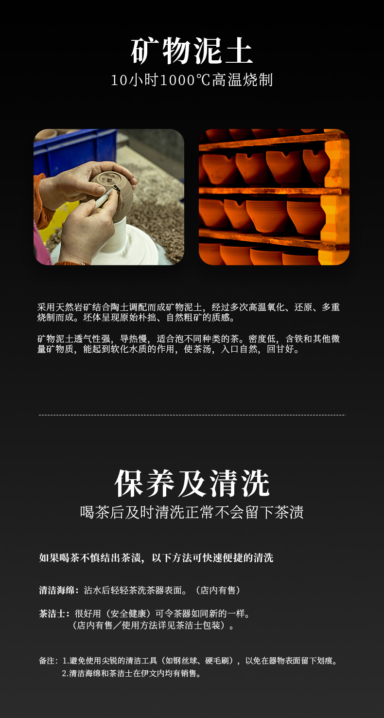 Evan ceramic portable crack cup travel kung fu tea set Japanese tureen suit contracted is suing small cups