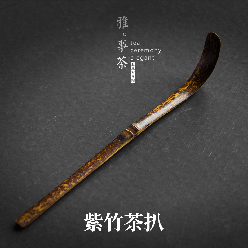 Handmade Zizhu tea dial Bamboo tea spoon Kung Fu Tea spare parts teaspoon Japanese tea Ceremony tea set Tea black tea tea steak
