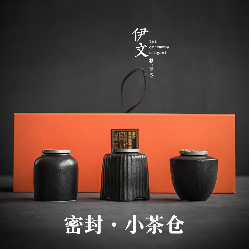 Evan ceramic portable caddy fixings household retro kung fu tea set mini ceramic seal pot tea storage tanks