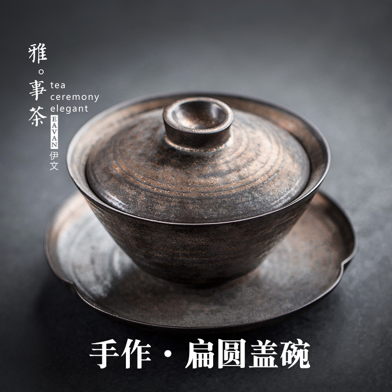 Handmade thin tire large three-dimensional cover bowl teacup anti-scalding ceramic single tea cup kung fu tea set rough pottery tea ceremony