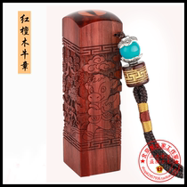 Fetal Hair Chapters Baby Souvenirs Baby hair Chapter cord Chapters Red sandalwood Bull Badge