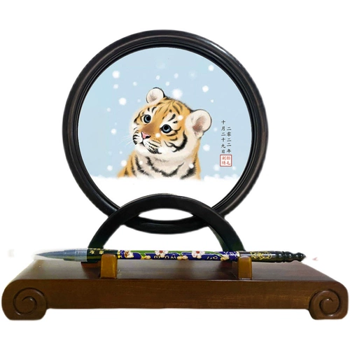 Сувенир для новорожденных для младенца, двусторонняя вышивка, с вышивкой