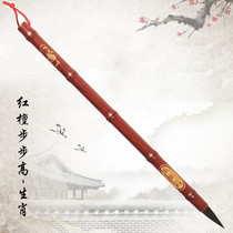 Fetal hair pen baby souvenir Beijing door-to-door haircut Fetal hair pen J14 red sandalwood backgammon on-site production