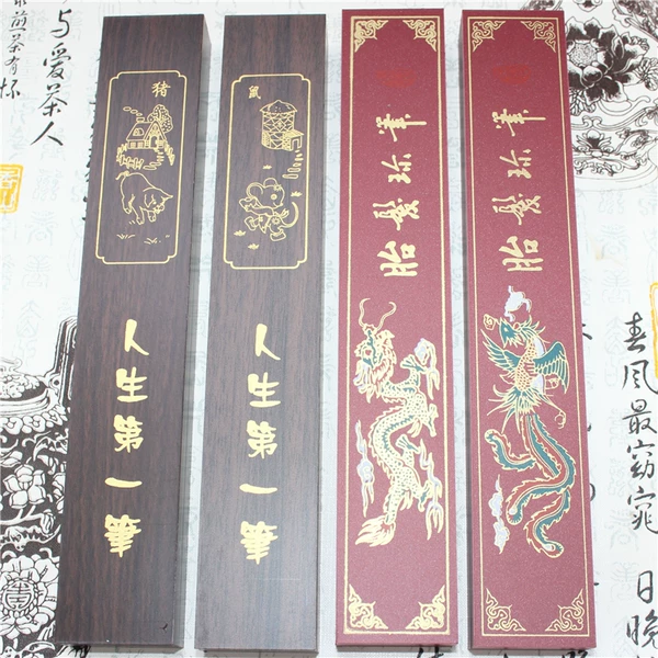 Товары от 北京爱贝家