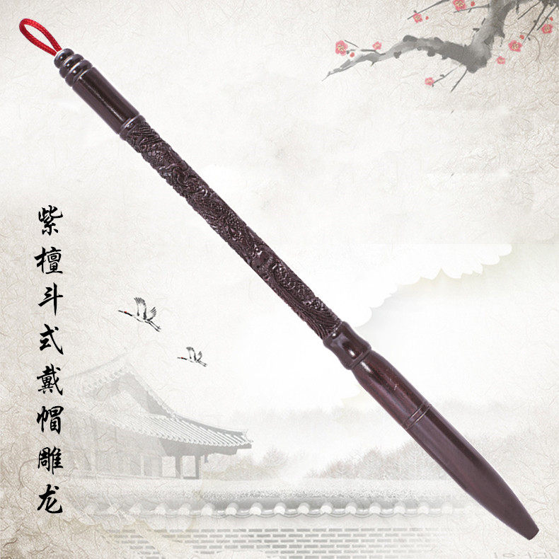 Tire Brush baby Souvenir Beijing Door-to-door Haircut J50 Purple Sandalwood Hopper Style dragon or FengLive production