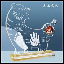 Hands Feet Print Tiger Year Crystal Hand Foot Print Tire Print Tire hair Zhang Hair Hair Zhang Cord Zhang Beijing Door-to-door Haircare and Deposit High