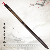 Tire Brush Baby Souvenirs Beijing Door-to-door Haircut J95 Black Honolulu Xiao Fui Live Production