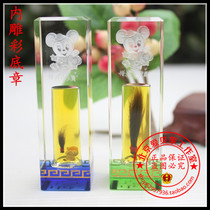 Tire hair chapter Beijing door-to-door haircut on-site production of tire brush Tire hair chapter Umbilical cord chapter Inner carving color bottom casting chapter