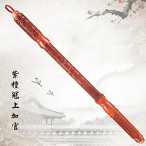 Tire Brush baby Souvenir Beijing Door-to-door Haircut R210 Purple Sandalwood Crown Gargana produced on site