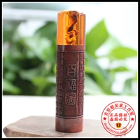 Лаботизированные розвудские главы Tuyuan